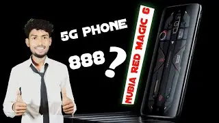 Nubia Red Magic 6 5G Launch in India | Nubia Red Magic 6 Specifications | Nubia Red Magic 6 Review