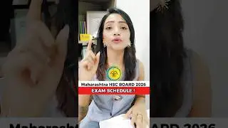 MAHARASHTRA HSC 12TH BOARD EXAM SCHEDULE 2026!