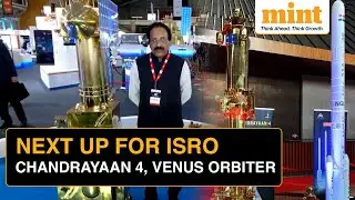 Chandrayaan 4 Mission: ISRO Chief Lays Out Plans For Upcoming Missions&nbsp;|&nbsp;Venus&nbsp;Orbiter