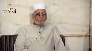 الشيخ محمود عسران وتلاوة من سورة الإسراء بقراءة ابن كثير
