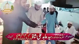 DARBAR E ZIAYAI Urs Hazrat Molana Ziauddin Shah Sahab in Pakistan 2025.