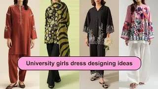 University outfit ideas you should must watch for 2026| Outfit ideas university| Work outfit ideas