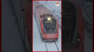 Vande Bharat ran through the snow! Vande Bharat Express on Katra Srinagar route