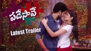Padesave Movie Latest Trailer | Karthik Raju, Nithya Shetty