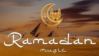 Ramadan in Egypt [Islamic Background Music for Video vlog, Muslim bgm Royalty Free, Middle East Oud]
