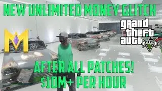 Ошибки GTA 5 *ИСПРАВЛЕНО* - НОВЫЙ глюк с неограниченными деньгами $10 млн в час - После ВСЕХ патчей