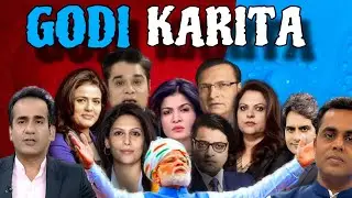 Godi Media😱 | Ultimate Expose😳 | चाटु कारिता #hilariousheadlines #godimedia #godimedialatest