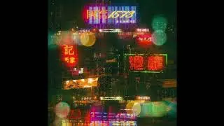 (EMOTIONAL) JERSEY CLUB TYPE BEAT 