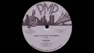 FINESSE - I want you for your mind (vocal) 86