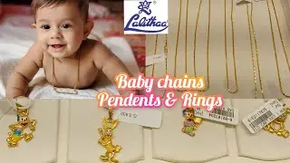 Lalitha Jewellers kukatpally baby chains pendents rings collection |kids chains in lalitha jewellery