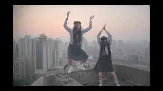 KIDS N CATS - Germany (Official Video)