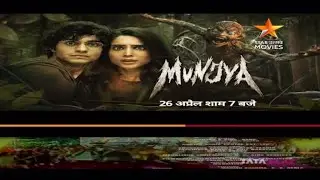 {Star Utsav Movies Premiere} Munjya 26 April At 7:00PM On Star Utsav Movies