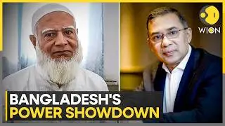 Bangladesh Elections: BNP Leads in Most Polls, But Race Too Close to Call | WION NEWS