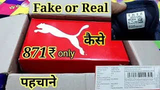 Puma Bari Sneakers Unboxing | How To Check Original Puma Shoes | Puma Fake vs Real