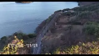 얼토당토 #원곡호맹이수연 #2026년 새해복 많이 받으시고 건강챙겨가며 화이팅하세요