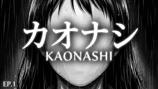 KAONASHI: The Faceless - Silent Horror Anime Short Film (Episode 1)