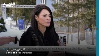 : نتوقع متوسط نمو اقتصادي يتجاوز 5% هذا العام