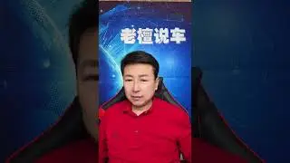 一月份电动车销量下降原因是什么 2026 01 15     21 09 18