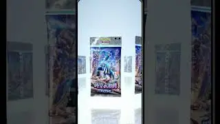【時空の激闘】ディアルガがほしいーー