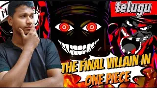 The Final Villain Of One Piece Explained in Telugu 🔥| Imu or Blackbeard| One Piece Theory in Telugu