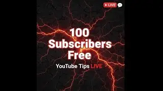 100 Subscribers Free 🎉 | Silent YouTube Tips LIVE 🔴 | Small Creators Only