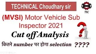 MVSI cut off 2021 Rajasthan/Mvsi exam 2022 cut off/ RSMSSB Cut off analysis/RSMSSB UPDATE/ TRC