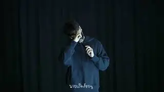 20220426 Nanon นนน @Central World  #KhunNMovieNight