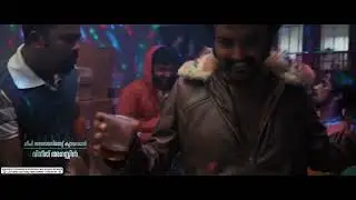 Romancham Malayalam Full Movie