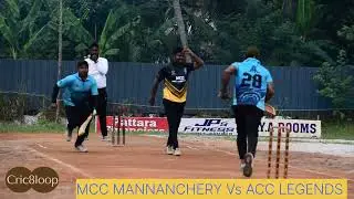 Royals Premier League | Muhamma, Alappuzha #cricket