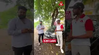 📍पिंपरीचिंचवड मधील स्वस्त कार बाजार 😱| Best Cars in PCMC| Vahan trade #usedcarspune #carbazar #pcmc