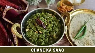 Chane ka Saag | Hare Chane ka Saag | Chickpea greens Saag| Cholia Saag