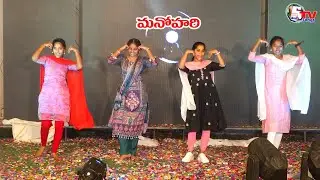 Manohari Song | Vision Fest Celebrations | NRI Jr College | Guntur | Lakshmipuram|2025