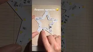 Эконоооомия ☝🏽
