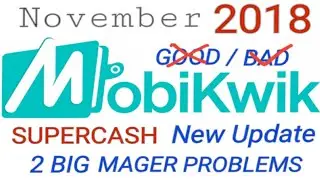 How To Use Mobikwik Supercash Balance After New Update । 2 Big problems after update