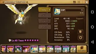 Teon / Light Garuda review and what he is good for.