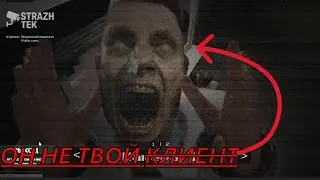 НЕ ДЕЛАЙ ЕМУ ШАУРМУ!!! (Scary Shawarma Kiosk: the ANOMALY)
