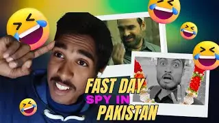 😂First Day As A Spy In Pakistan 🇵🇰| Meme Reaction with React Fiesta 