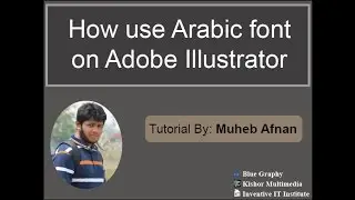 how to use Arabic font on Adobe Illustrator