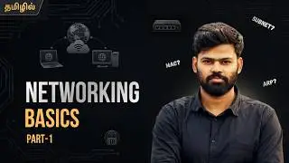 Networking Basics Explained in Tamil | IP Address, MAC Address, ARP, Subnetting & Routing