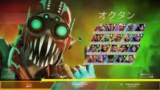 寝る前ApexP