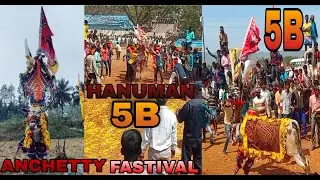 HANUMAN 5B BULL ANCHETTY FASTIVAL (jallikattu) 2022