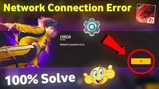 How to solve Free fire network connection error problem fix | How to finish Network connection error