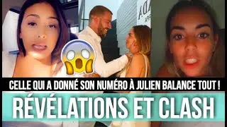 JULIEN ET HILONA AU BORD DE LA RUPTURE ? LA FILLE QUI A DONNÉ SON NUMÉRO BALANCE... ILS RÉPONDENT 😱