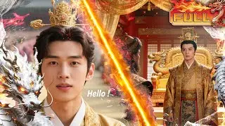 窮小子穿越成為年輕皇帝，一句「Hello」讓全朝上下齊刷刷下跪！待西域來訪，他一開口，整個朝堂頓時鴉雀無聲！   MSDJ