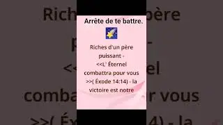 Le ciel est d&eacute;j&agrave; en action #espoir# foi#victoire en Christ