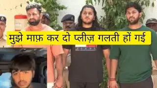 Rajat Dalal Arrest: New FIR | Reply From Thugesh and Flying Beast - Good or Bed? | Peepoye #rajat