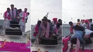 KTR Fall Down From Eelection Rally Vehicle in Armoor | KTR Fall From Vehicle Video