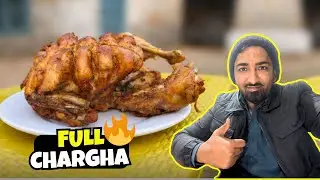 Chargha Chicken Recipe | Full Whole Chicken Roast on Open Fire | Village Style Crispy Chargha 😍🔥
