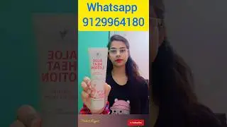 forever aloe heat lotion benefits in hindi | Forever Aloe heat lotion kaise use kare #shortsviral