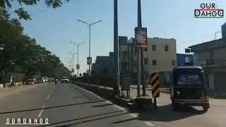 दाहोद का सफर : Dahod દાહોદ